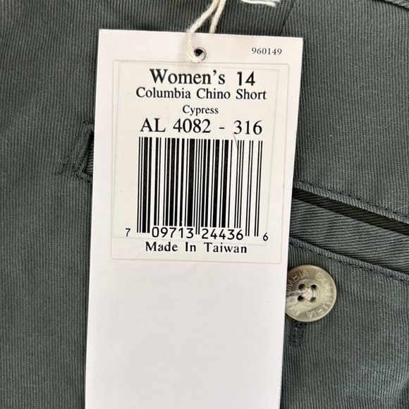 NWT Columbia high waist shorts - Picture 5 of 8